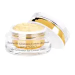 Hormeta Horme Gold бальзам для кожи контура глаз регенерирующий, бальзам, 15 мл, 1 шт. фото 2