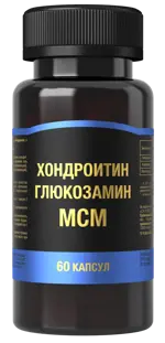 Хондроитин + Глюкозамин + МСМ, 1000 мг, капсулы, 60 шт. фото