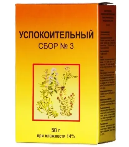 Успокоительный сбор №3, сырье растительное измельченное, 50 г, 1 шт. фото
