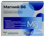 Витамир Магний B6 комплекс с фолиевой кислотой, таблетки, 30 шт. фото