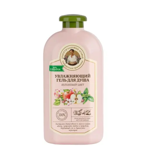 Рецепты бабушки Агафьи гель для душа яблоневый цвет увлажняющий, гель для душа, 500 мл, 1 шт. фото