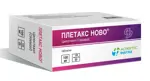 Плетакс Ново, 100 мг, таблетки, 120 шт. фото