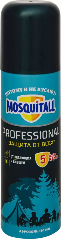 Mosquitall Профессиональная защита, аэрозоль, 150 мл, 1 шт, защита от всех насекомых фото