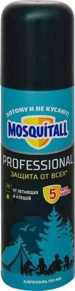 Mosquitall Профессиональная защита, аэрозоль, 150 мл, 1 шт, защита от всех насекомых фото