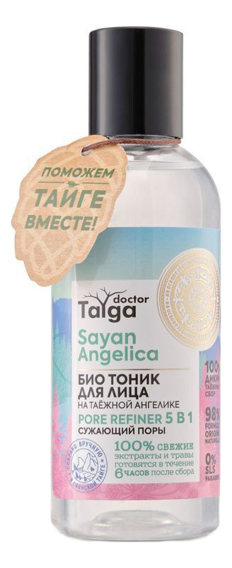 Natura siberica Doctor taiga Тоник для лица сужающий поры био 5в1, тоник для лица, 170 мл, 1 шт. фото