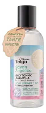 Natura siberica Doctor taiga Тоник для лица сужающий поры био 5в1, тоник для лица, 170 мл, 1 шт. фото