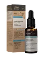 Botavikos Сыворотка балансирующая для жирной и проблемной кожи мята и кардамон, сыворотка, 30 мл, 1 шт. фото