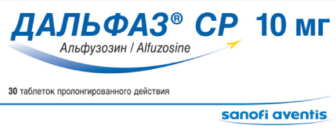 Дальфаз СР, 10 мг, таблетки пролонгированного действия, 30 шт. фото