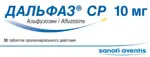 Дальфаз СР, 10 мг, таблетки пролонгированного действия, 30 шт. фото
