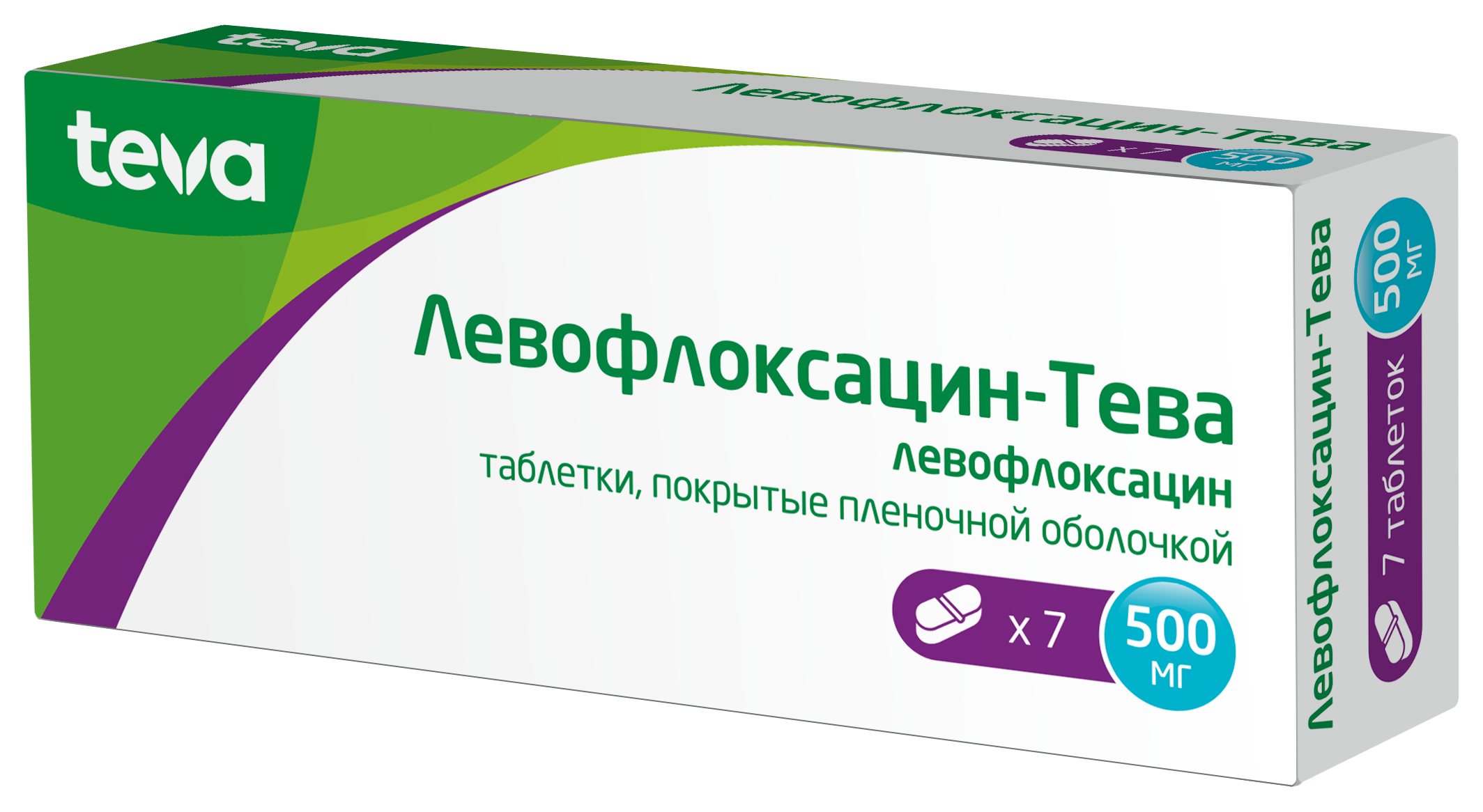 Левофлоксацин-Тева, 500 мг, таблетки, покрытые пленочной оболочкой, 7 шт. фото