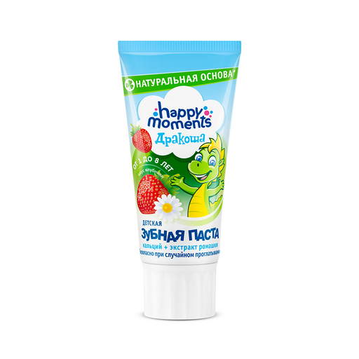 Дракоша Happy Moments, детская гелевая зубная паста, 60 мл, 1 шт, клубника, с фтором фото