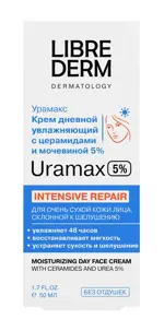 Librederm Uramax крем дневной увлажняющий с церамидами и мочевиной 5%, крем для лица, 50 мл, 1 шт. фото 2