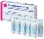 Суперлимф, 10 ЕД, суппозитории вагинальные и ректальные, 10 шт. фото 3