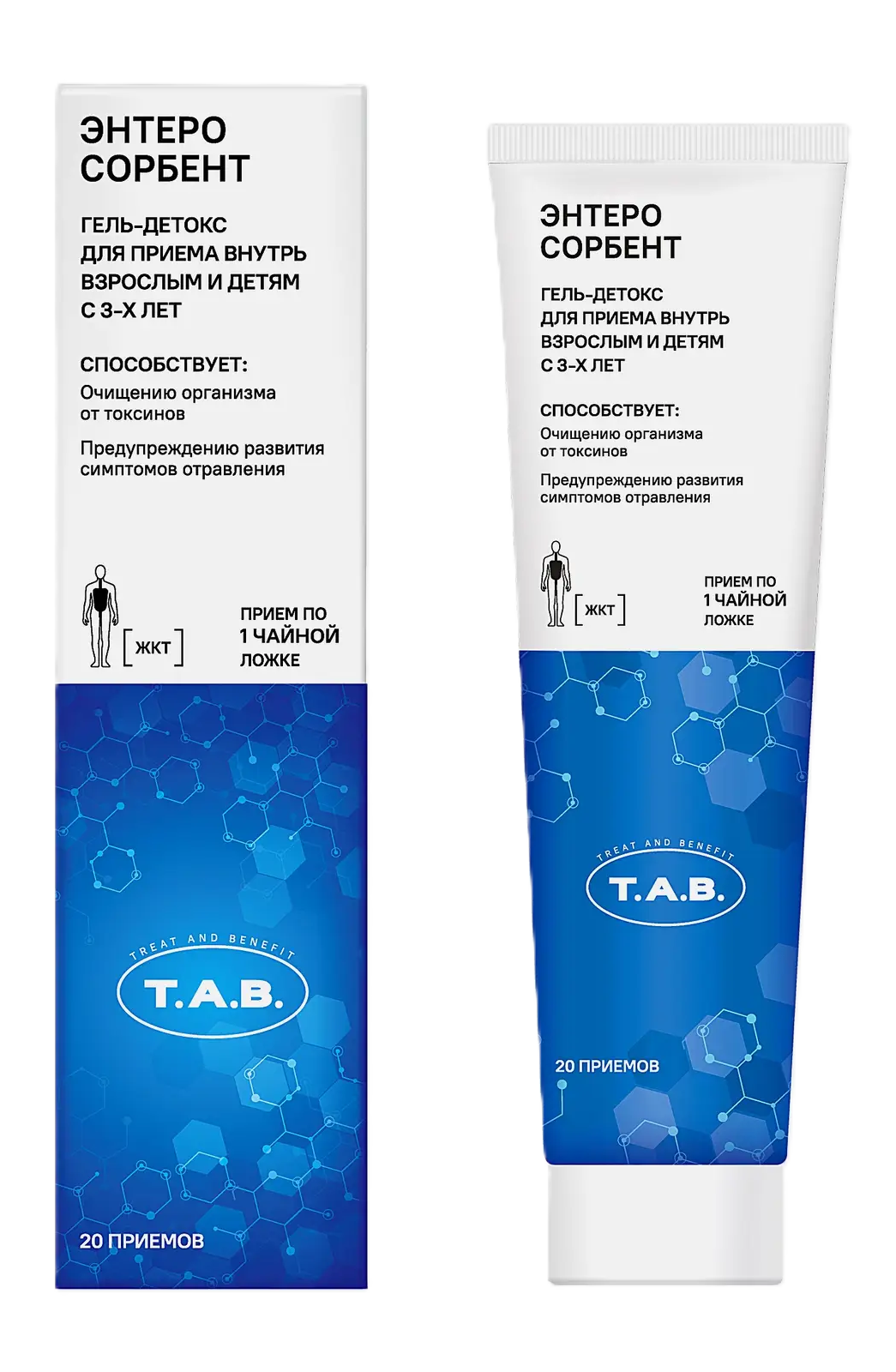 TAB Энтеросорбент гель Детокс, гель для приема внутрь, 100 мл, 1 шт. фото