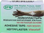 SFM-Plaster Пластырь фиксирующий, 5 см х 5 м, 1 шт, нетканая основа фото