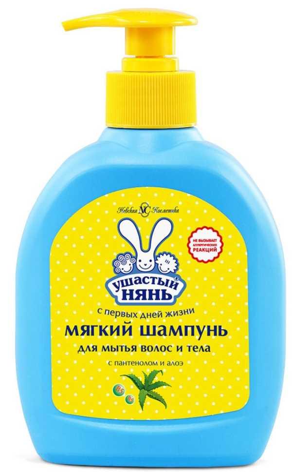 Ушастый Нянь Шампунь детский для волос и тела, шампунь, 300 мл, 1 шт. фото