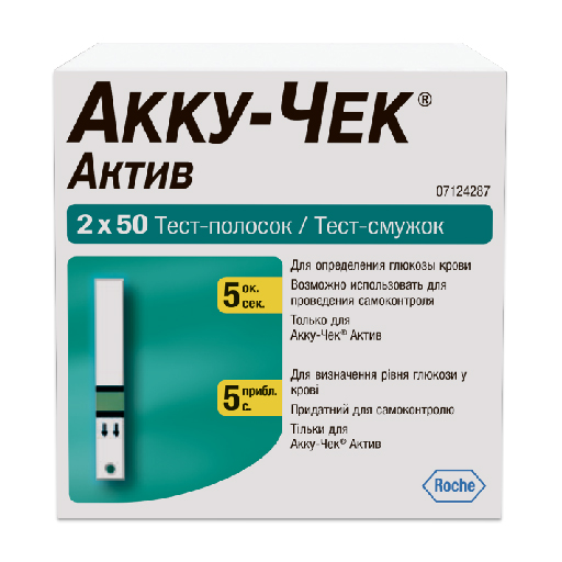 Accu-Chek Active, тест-полоски для определения уровня глюкозы в крови, 100 шт. фото