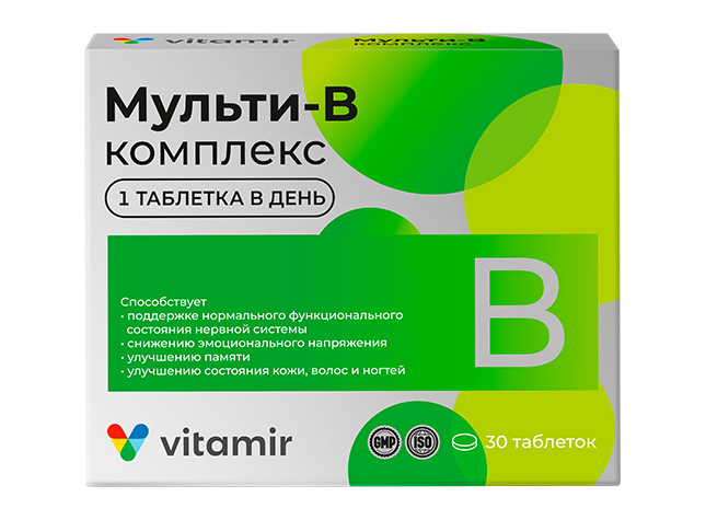 Витамир Мульти В-комплекс, таблетки, покрытые оболочкой, 30 шт. фото