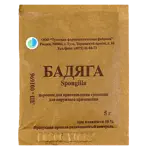 Бадяга, порошок для приготовления суспензии для наружного применения, 5 г, 1 шт. фото 