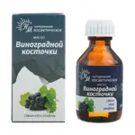 Масло виноградной косточки, масло косметическое, 30 мл, 1 шт. фото