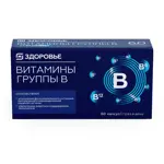 М Здоровье Витамины группы B, капсулы, 60 шт. фото 