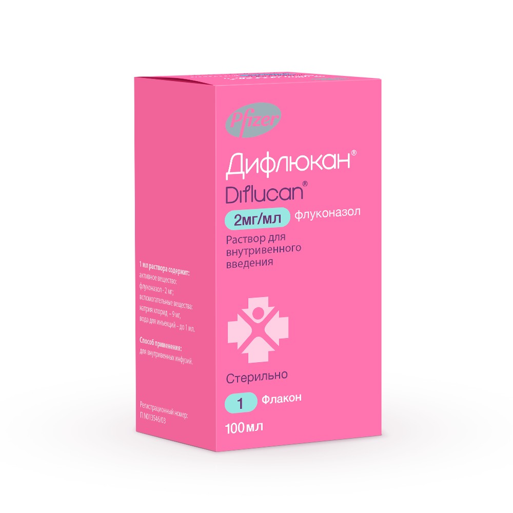 Дифлюкан, 2 мг/мл, раствор для внутривенного введения, 100 мл, 1 шт. фото