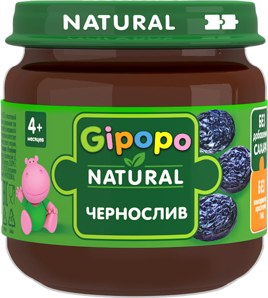 Gipopo детское пюре, пюре, 80 г, 1 шт, чернослив фото