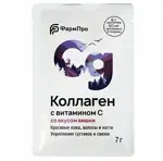 Коллаген с витамином C, порошок, 7 г, 10 шт, со вкусом вишни фото 4