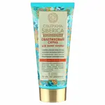 Natura Siberica облепиховый скраб для кожи головы для всех типов волос, скраб, 200 мл, 1 шт. фото