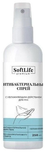 СофтЛайф Спрей для рук антибактериальный увлажняющий, спрей для наружного применения, 250 мл, 1 шт. фото