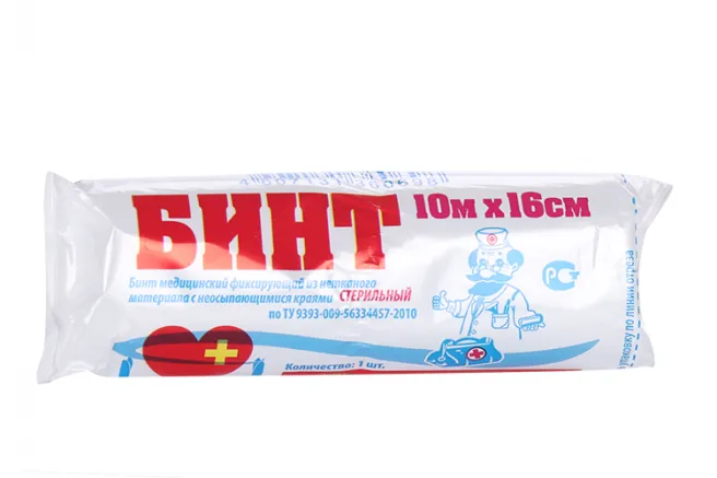 Лейко Бинт нетканый медицинский стерильный, 10 м х 16 см, 1 шт. фото