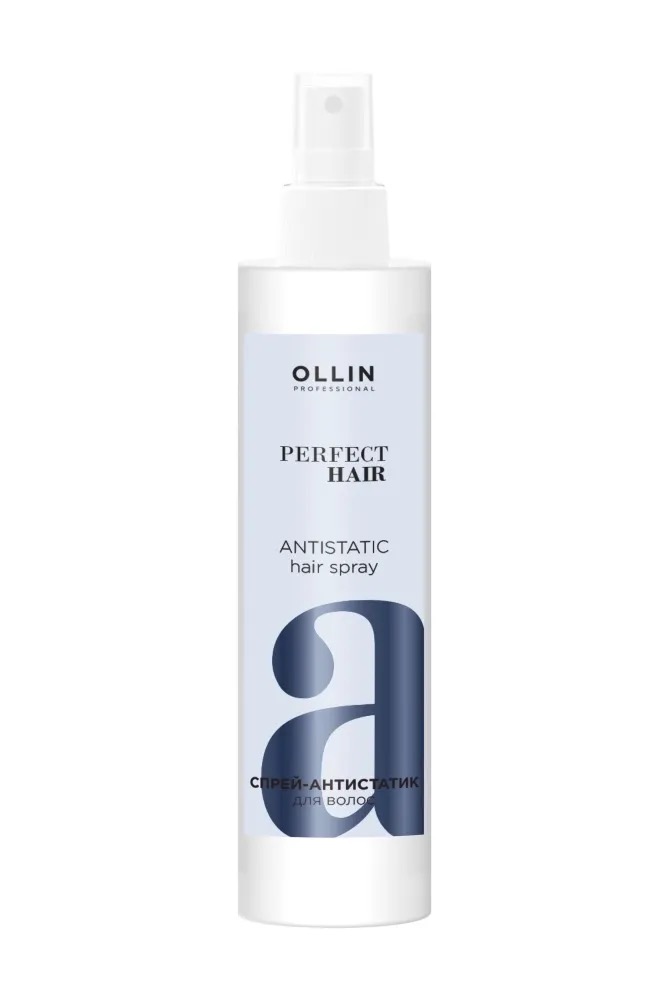 Ollin Perfect Hair спрей-антистатик для волос, спрей, 250 мл, 1 шт. фото