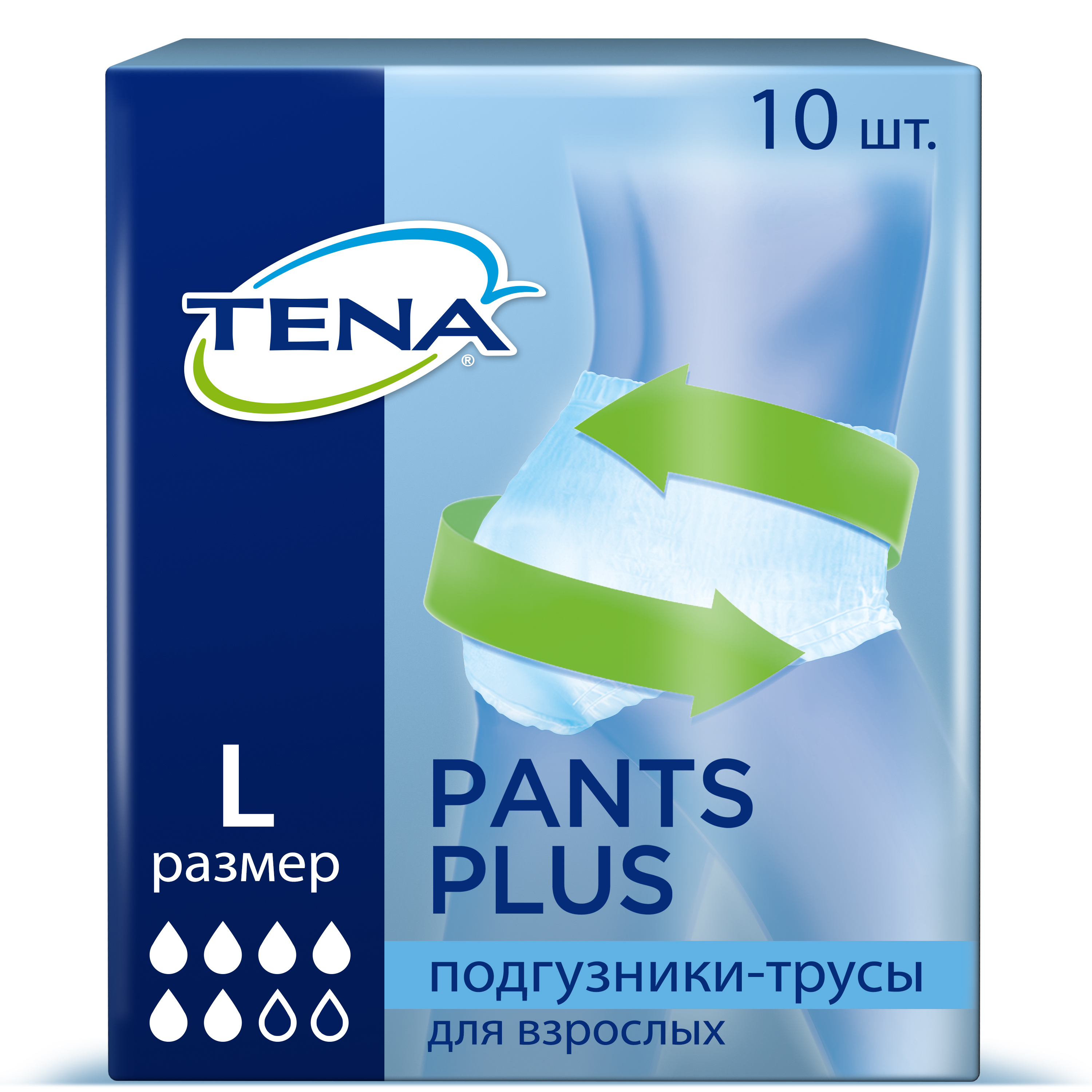 Tena Pants Plus Подгузники-трусы для взрослых, Large L (3), 10 шт, 100-135 см фото