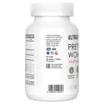 Ультрасаппс Pretty Woman Multivitamin витаминно-минеральный комплекс для женщин, каплеты, 30 шт. фото 3