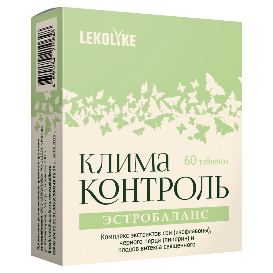 Lekolike Климаконтроль эстробаланс, таблетки, 60 шт. фото