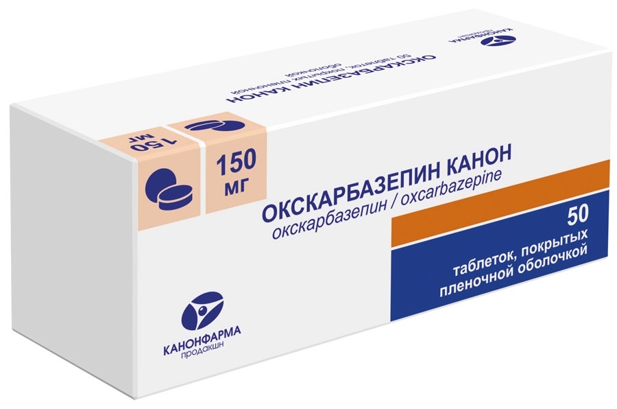 Окскарбазепин Канон, 150 мг, таблетки, покрытые пленочной оболочкой, 50 шт. фото