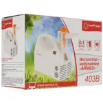 Армед Ингалятор компрессионный, 1 шт, арт. 403B фото