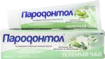 Пародонтол Зеленый чай, паста зубная, 124 г, 1 шт. фото