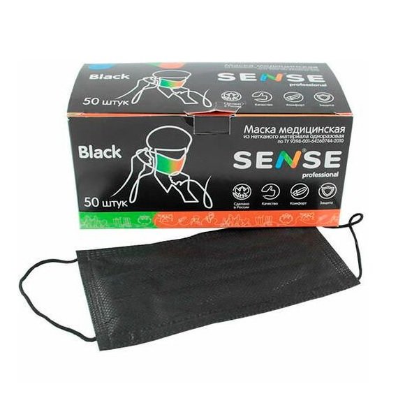 Sense, маска медицинская одноразовая, 50 шт, черного цвета фото