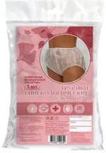 Пелигрин трусики гинекологические, L (48-50), 5 шт. фото