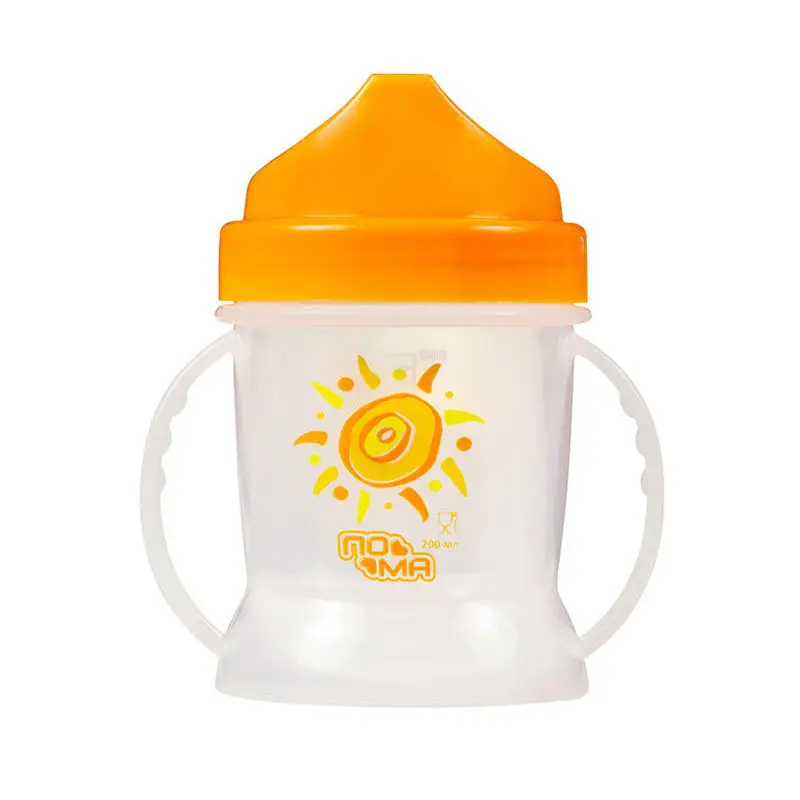 Пома поильник-непроливайка с ручками и крышкой, 200 мл, 1 шт, арт. 414 фото