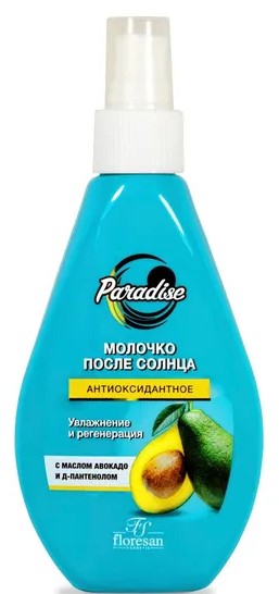 Floresan Пальмовый рай после солнца, молочко, 160 мл, 1 шт, Ф-256 фото