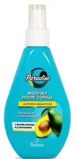 Floresan Пальмовый рай после солнца, молочко, 160 мл, 1 шт, Ф-256 фото