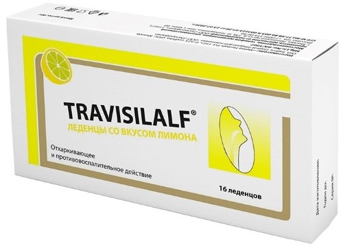 Трависилальф, леденцы, 16 шт, лимон фото
