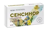 Сенсинор, 10 мг, таблетки, покрытые пленочной оболочкой, 30 шт. фото