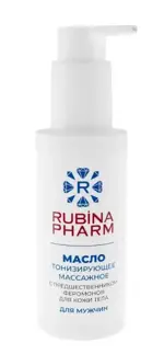 Рубинафарм Масло массажное тонизирующее с предшественником феромонов для кожи тела мужчин, масло, 100 мл, 1 шт. фото