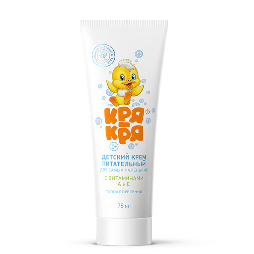Кря-Кря крем питательный для самых маленьких с витаминами А и Е, 75 мл, 1 шт. фото