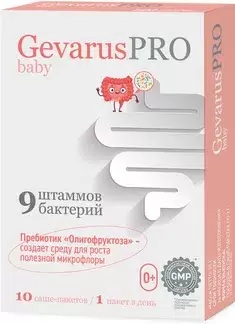 Геварус Про Беби, 2 г, порошок для приготовления раствора, 10 шт. фото