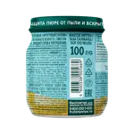 Фрутоняня детское пюре, пюре, 100 г, 1 шт, фруктовый салатик, без сахара фото 2