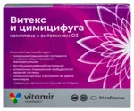 Витамир Витекс и цимицифуга комплекс с витамином D3, 165 мг, таблетки, покрытые оболочкой, 30 шт. фото